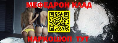 ПСИЛОЦИБИНОВЫЕ ГРИБЫ Жуковский