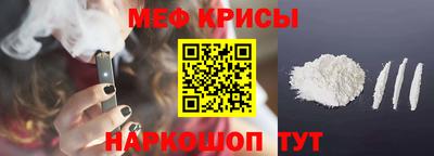 скорость Заволжье