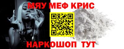 ПСИЛОЦИБИНОВЫЕ ГРИБЫ Жуковский