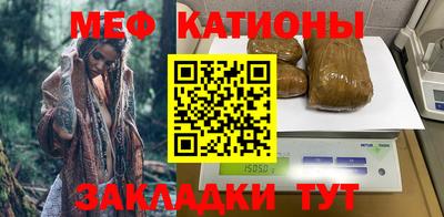 a pvp Славгород