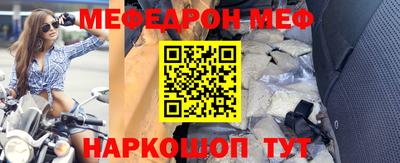 скорость Заволжье