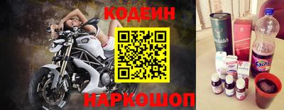 ПСИЛОЦИБИНОВЫЕ ГРИБЫ Жуковский