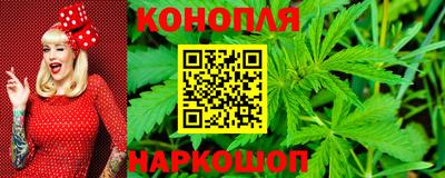 ПСИЛОЦИБИНОВЫЕ ГРИБЫ Жуковский