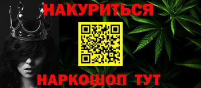 ПСИЛОЦИБИНОВЫЕ ГРИБЫ Жуковский