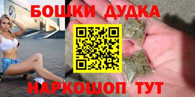 скорость Заволжье