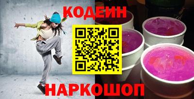ПСИЛОЦИБИНОВЫЕ ГРИБЫ Жуковский
