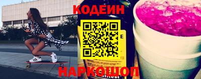 ПСИЛОЦИБИНОВЫЕ ГРИБЫ Жуковский