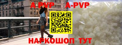скорость Заволжье