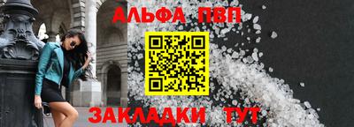 индика Заводоуковск