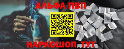 индика Заводоуковск