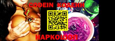 ПСИЛОЦИБИНОВЫЕ ГРИБЫ Жуковский