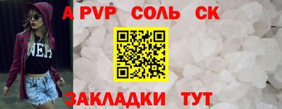 ПСИЛОЦИБИНОВЫЕ ГРИБЫ Жуковский