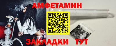 ПСИЛОЦИБИНОВЫЕ ГРИБЫ Жуковский