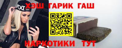 скорость Заволжье