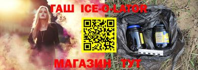 скорость Заволжье