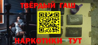 скорость Заволжье