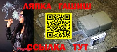 скорость Заволжье