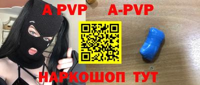 ПСИЛОЦИБИНОВЫЕ ГРИБЫ Жуковский
