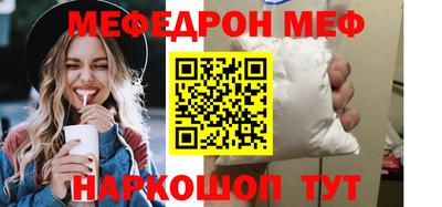 скорость Заволжье