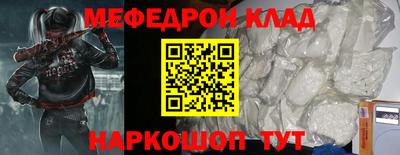 скорость Заволжье