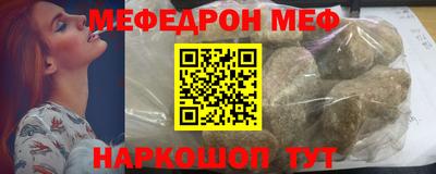 ПСИЛОЦИБИНОВЫЕ ГРИБЫ Жуковский