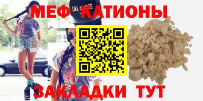 скорость Заволжье
