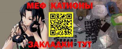 ПСИЛОЦИБИНОВЫЕ ГРИБЫ Жуковский